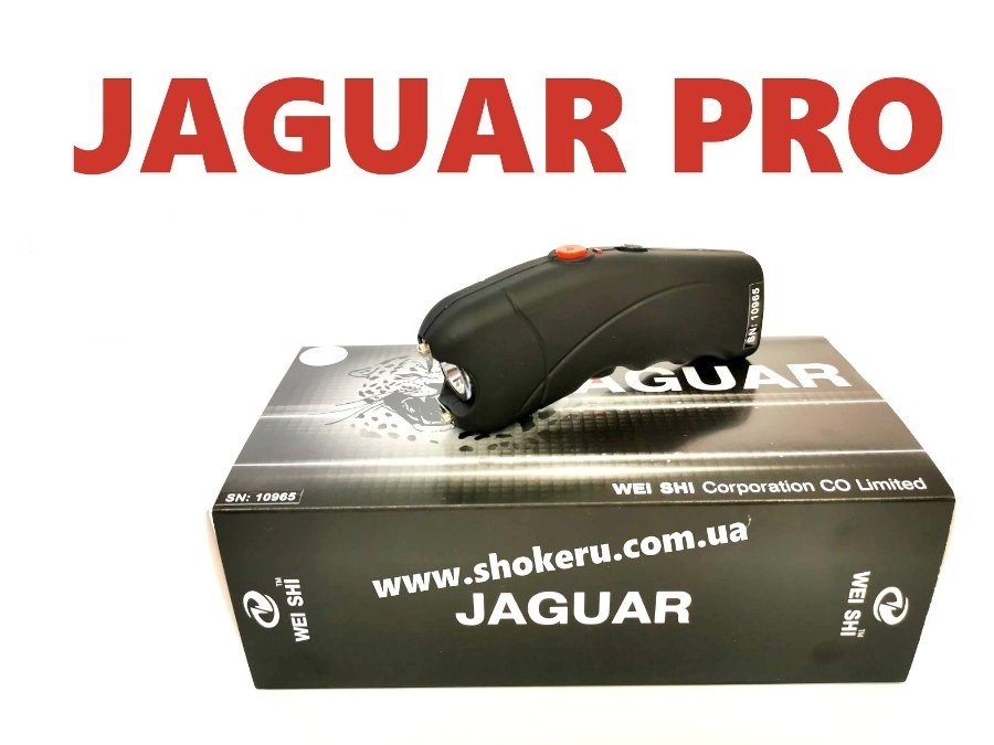 ✔️ Электрошокер Jaguar Pro (Ягуар Про) оригинал 2024
