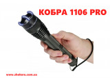 Електрошокер Cobra (Кобра) 1106 Pro Police Оригінал 2025 року