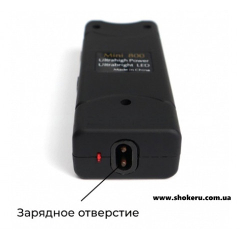 Электрошокер ОСА 801 оригинал