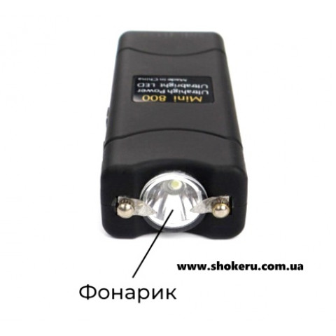 Электрошокер ОСА 801 оригинал