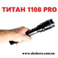 Електрошокер Титан (Titan) 1108 Pro Оригінал 2025