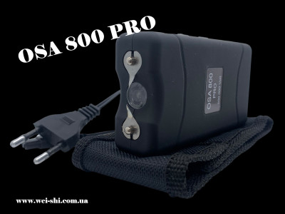 ? Як правильно вибрати електрошокер?