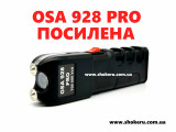 Професійний Електрошокер ОСА 928 PRO 