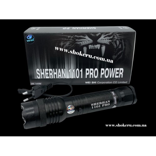 Шокер Шерхан (Sherhan) 1101 Pro Power оригинал