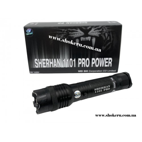 Шокер Шерхан (Sherhan) 1101 Pro Power оригинал