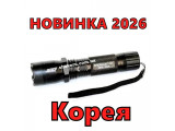 ᐉ Электрошокер Шерхан 1101 Корея *POLICE* 3500 Watt Оригинал 2026