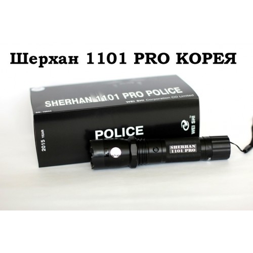 Мощный фонарь электрошокер Шерхан 1101 Pro  Корея