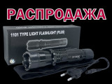 ✅ Електрошокер Police 1101 оригінал новинка 2025 року
