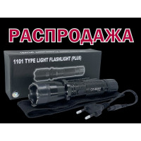 ✅ Електрошокер Police 1101 оригінал новинка 2025 року