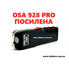  Профессиональный Электрошокер ОСА 928 PRO 