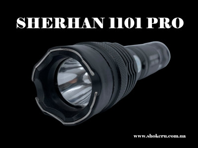 Придбати електрошокер у Львові - Магазин електрошокерів