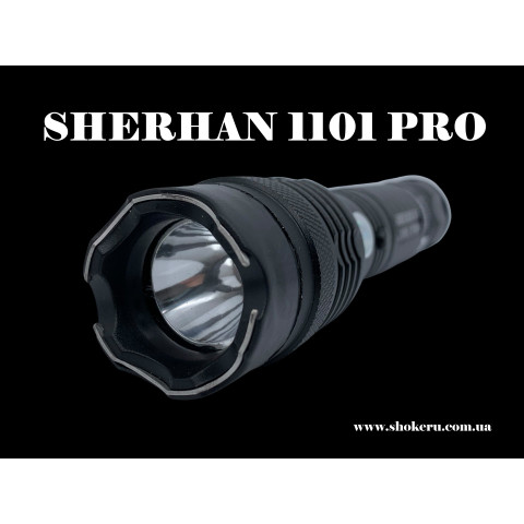Электрошокер Шерхан 1101 Pro Power 