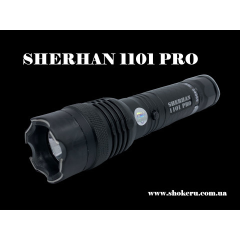 Электрошокер Шерхан 1101 Pro Power 