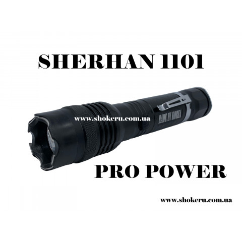 Электрошокер Шерхан 1101 Pro Power 