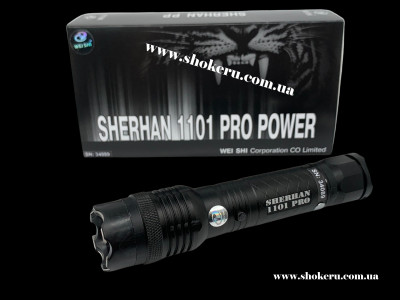 Інтернет - магазин електрошокерів в Україні