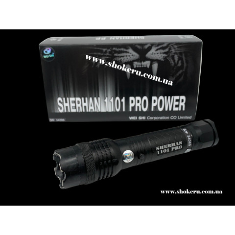 Электрошокер Шерхан 1101 Pro Power 