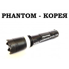 Электрошокер Phantom (Фантом) Новинка оригинал 2025 Корея