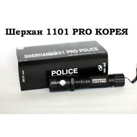 Мощный фонарь электрошокер Шерхан 1101 Pro  Корея