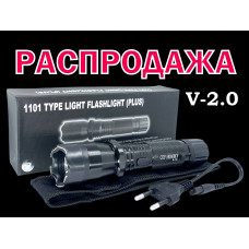 Электрошокер Шерхан Police 1101 Версия 2.0  Модель 2026 года