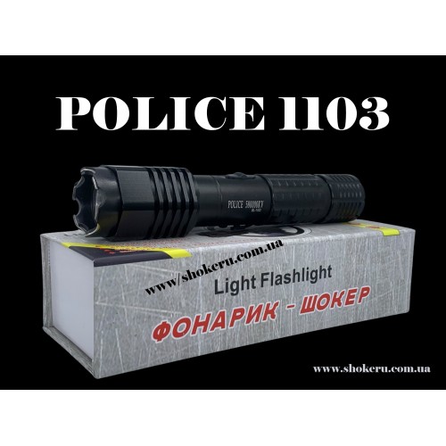 Электрошокер Police BL 1103 фонарик - мощная новинка 2022 года