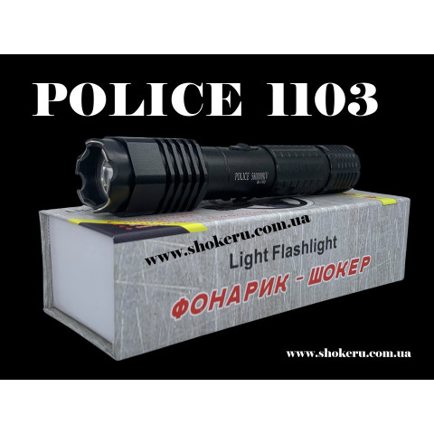 Фонарик Электрошокер Police 1103 оригинал