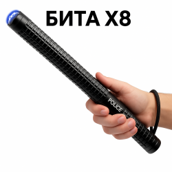 ➤ Електрошокер Police Х8 біта оригінал