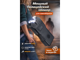 Электрошокер ОСА WS 704 PRO Корея усиленная модель