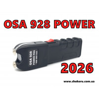 ➤ Профессиональный Электрошокер ОСА  928 Pro Power 900 тыс Volt