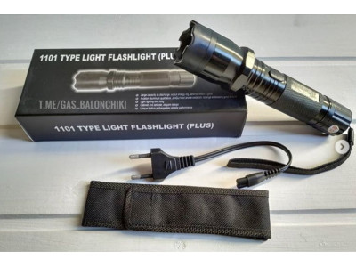 Купити електрошокер у Черкасах - магазин електрошокерів у Черкасах