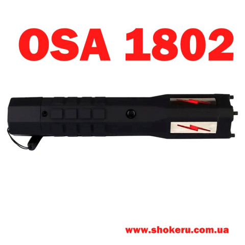 Электрошокер ОСА 1802 (Оригинал, Корея)