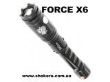 ➤ Электрошокер Police 1203  FORCE X6 