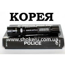 Електрошокер Scorpion 8000 POLICE 4000 watt Корея 2018 року оригінал