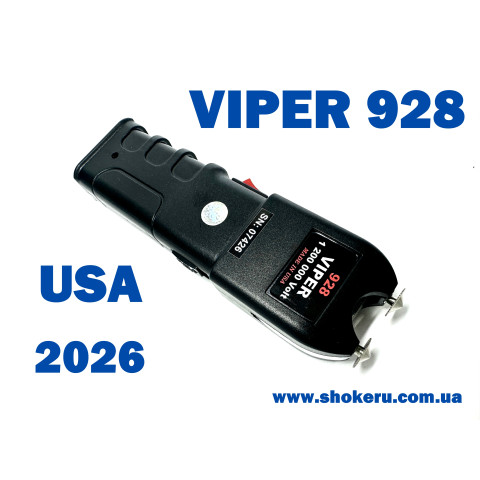Электрошокер Крайт 928 Viper (Оригинал, США)