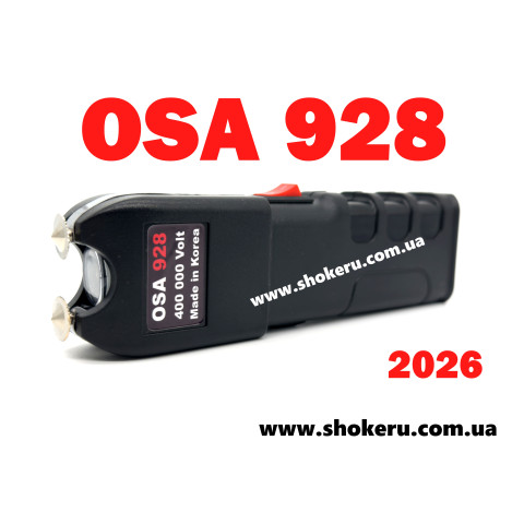 Электрошокер ОСА 928 (Оригинал, Корея) WEI-SHI
