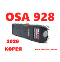 Електрошокер ОСА 928 Паралізатор Антизахватні пластини