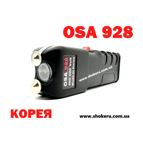 Электрошокер ОСА 928 (Оригинал, Корея) WEI-SHI