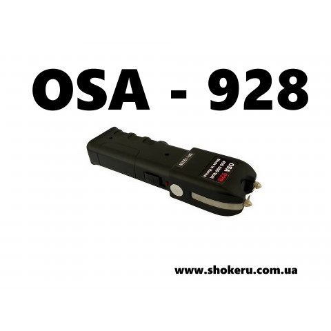 электрошокер ОСА 928 парализатор 1го класса