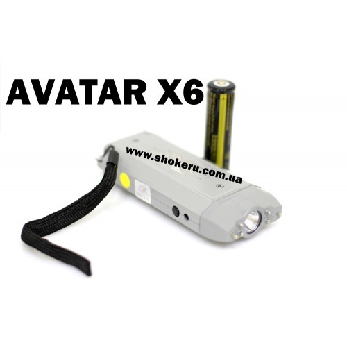 Электрошокер Аватар (Avatar) X6 - мощное оружие для самообороны