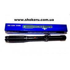 ➤ Дубинка электрошокер Police 1138