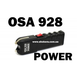 Электрошокер Oca (OSA) 928 Pro Power Новинка 2021