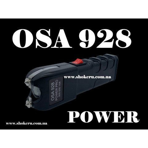 Електрошокер Oca (OSA) 928 Pro Power