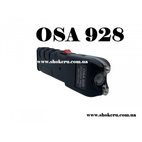 Електрошокер Oca (OSA) 928 Pro Power