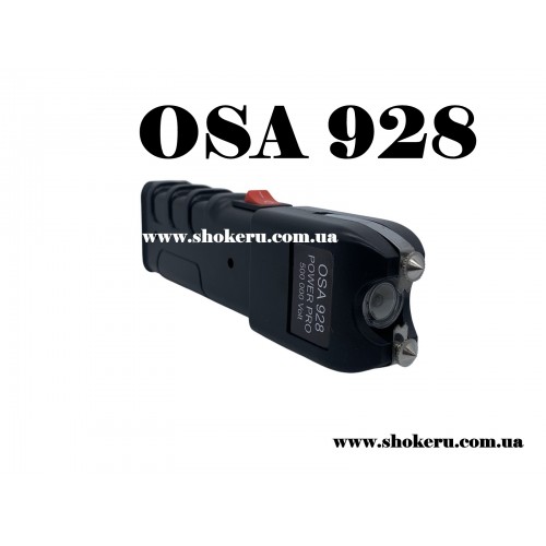 Компактный электрошокер Oca (OSA) 928 Power Pro - мощная новинка 2022 по сниженной цене!
