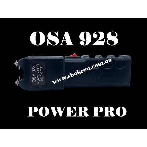 Електрошокер Oca (OSA) 928 Pro Power