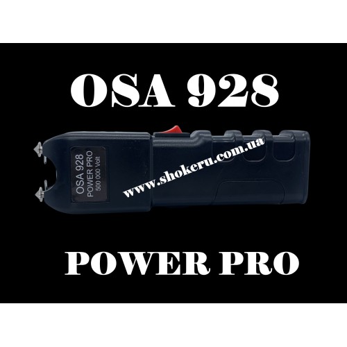 Компактный электрошокер Oca (OSA) 928 Power Pro - мощная новинка 2022 по сниженной цене!