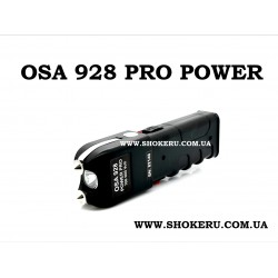➤ Электрошокер OSA 928 Pro Power Новинка 2024