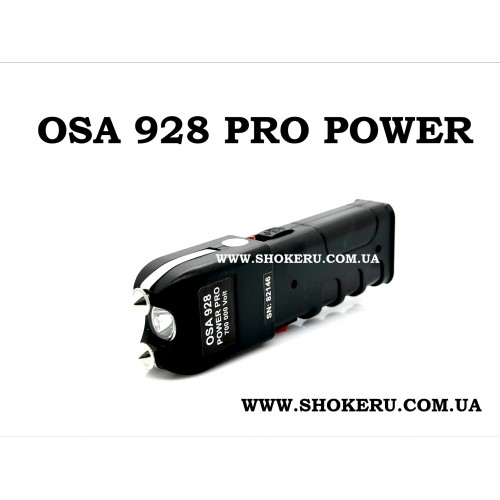 Електрошокер OSA 928 Pro Power Новинка 2024