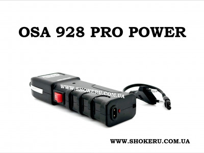 Скільки потрібно заряджати електрошокер після придбання?