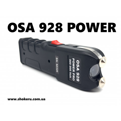 Професійний Електрошокер ОСА  928 Pro Power 