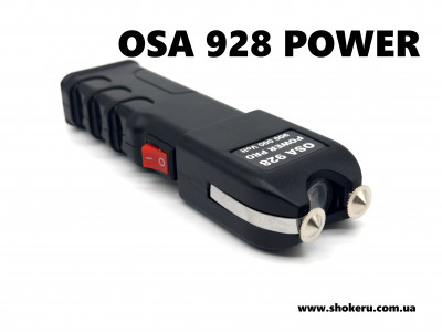 Электрошокеры  в Одессе и (Одесской области) - интернет магазин электрошокеров Одесса